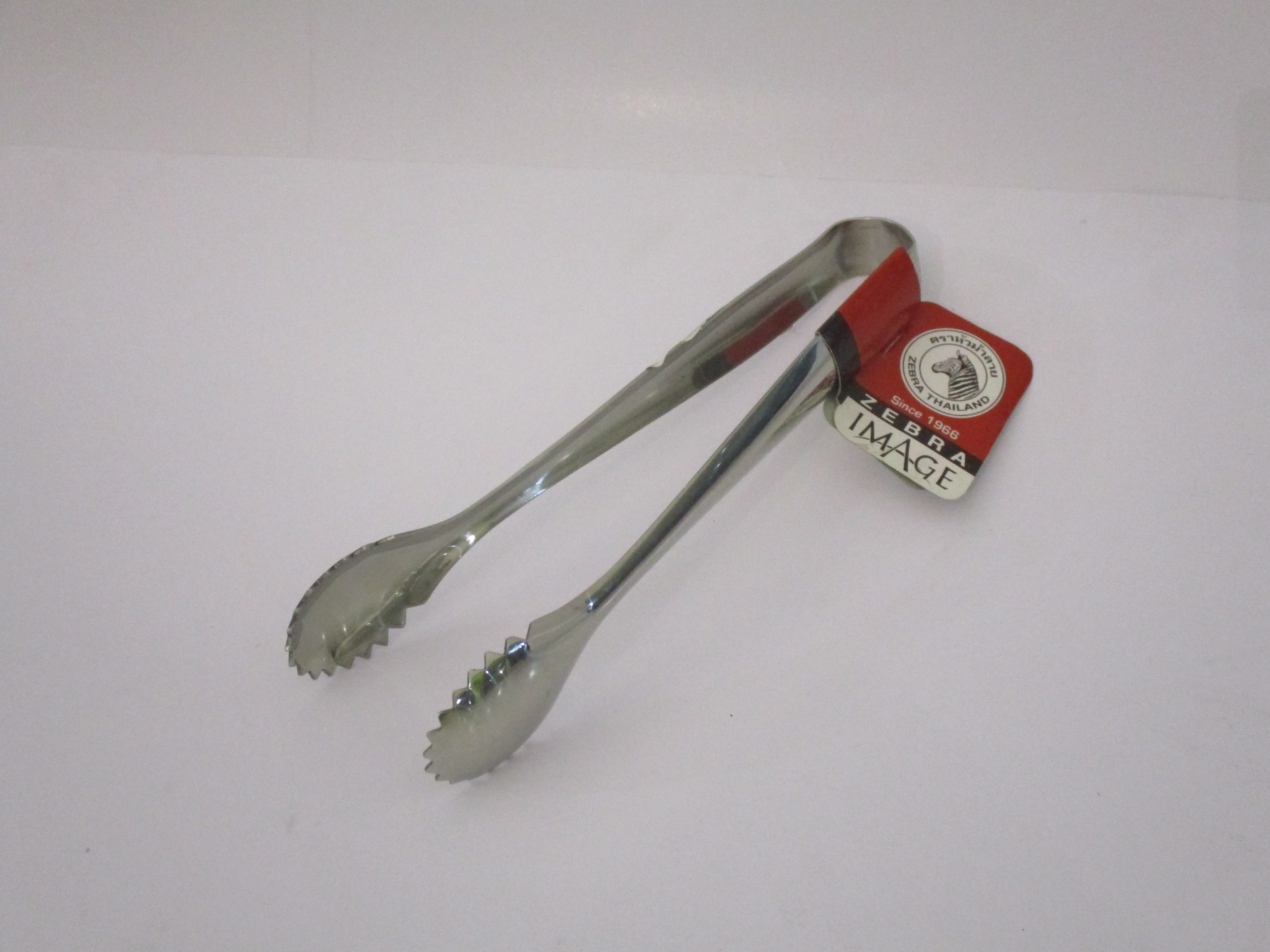 Senwell product
