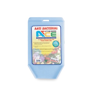 Senwell product