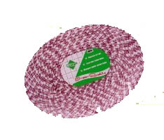 Senwell product