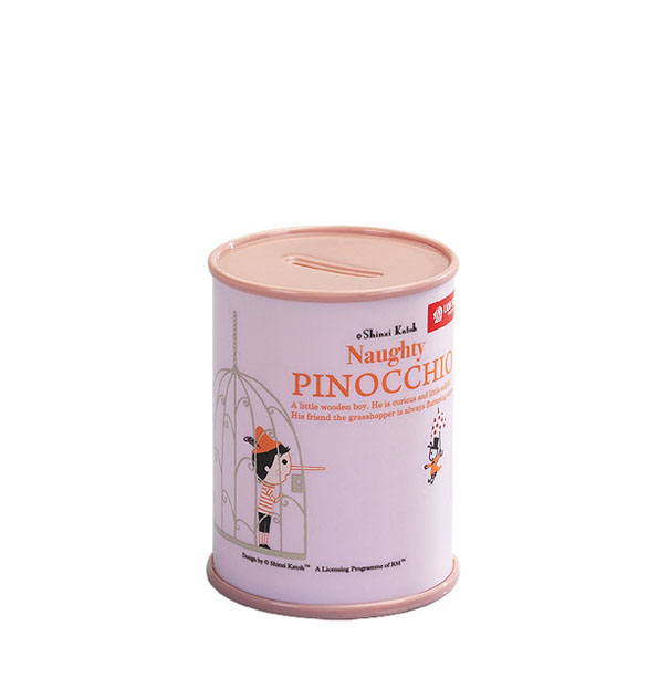Senwell product